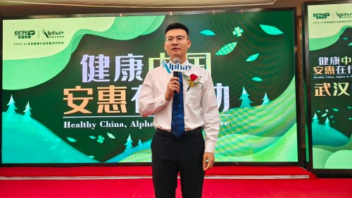 图片 3.jpg