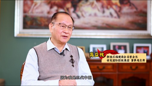 图片 6.jpg