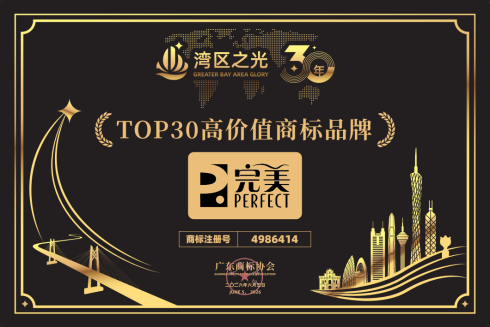 图片 2.png