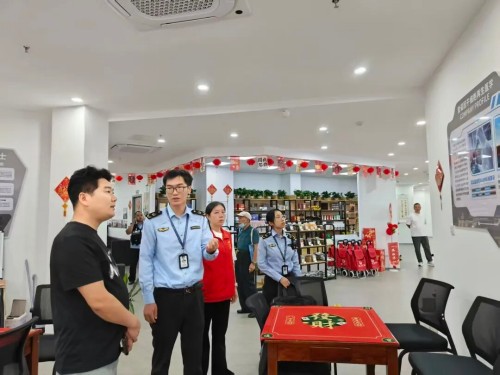 图片 2.jpg