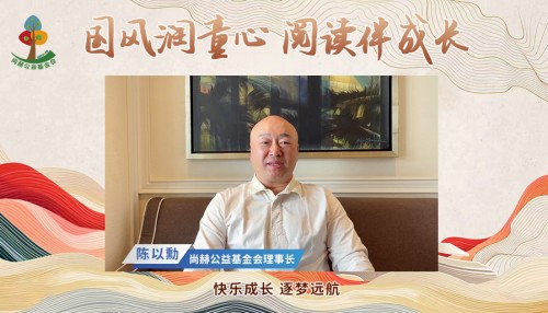 图片 2.jpg