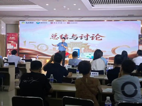 图片 10.jpg