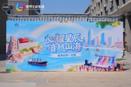 图片 2.jpg