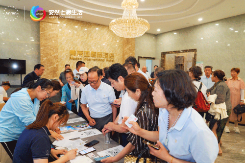 图片 3.png