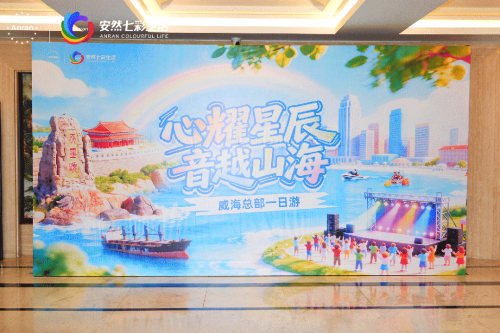 图片 4.png