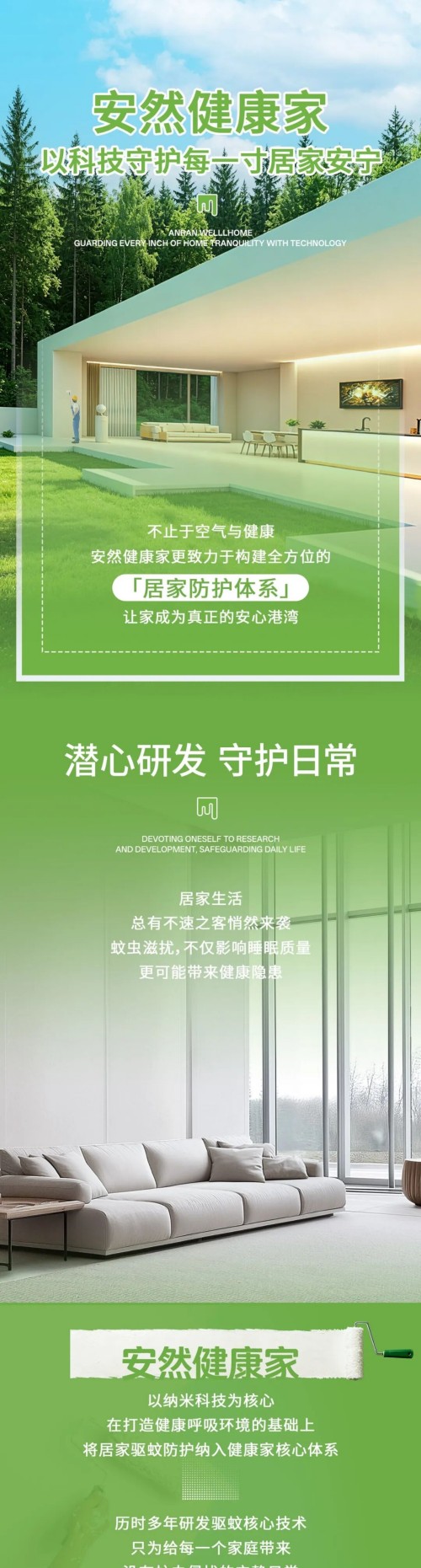 图片 1.jpg