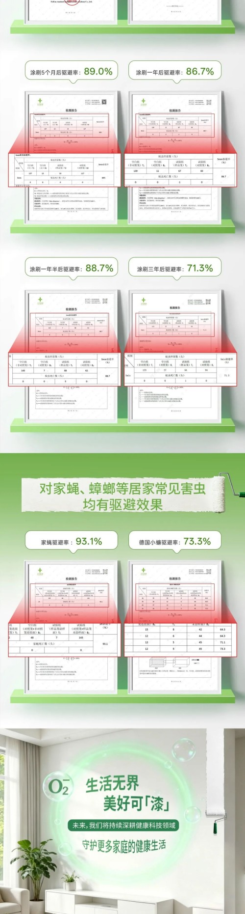 图片 4.jpg
