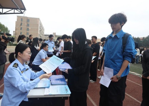 图片 3.jpg