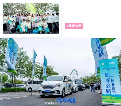 图片 2.jpg
