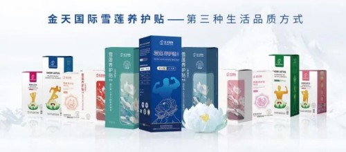 图片 5.jpg