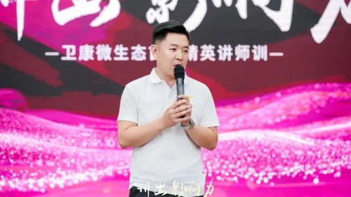图片 5.jpg