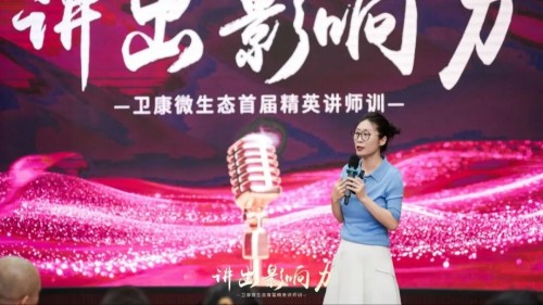 图片 7.jpg