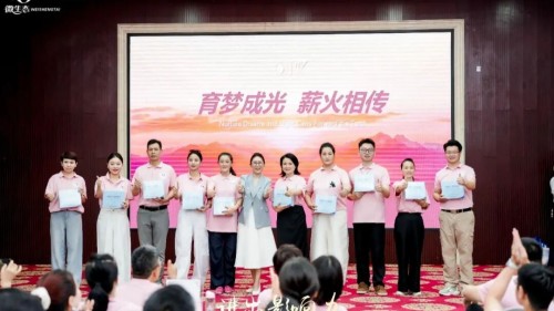 图片 15.jpg