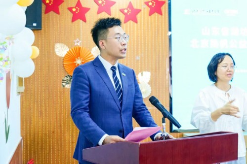 图片 4.jpg