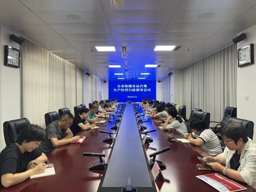 图片 1.jpg