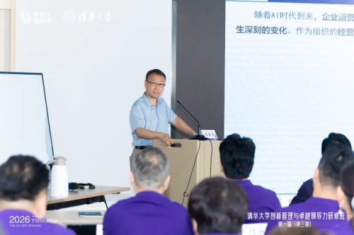 图片 2.jpg