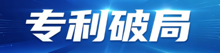 图片 3.png