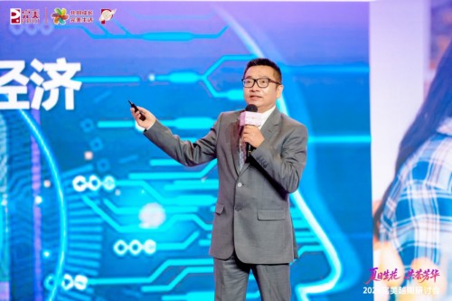 图片 5.jpg