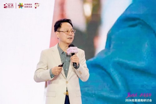 图片 7.jpg
