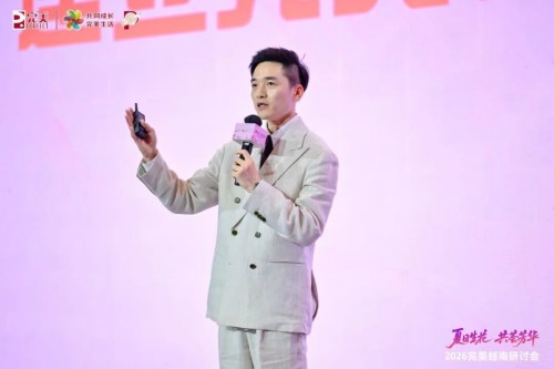图片 8.jpg