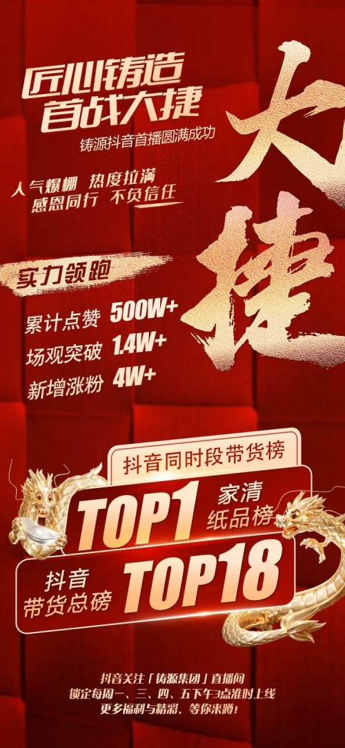 图片 1.jpg