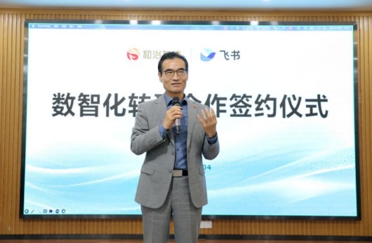 图片 3.jpg