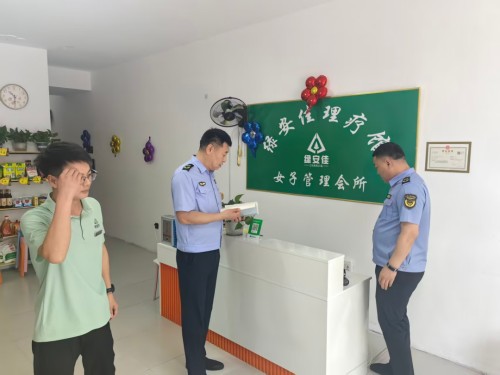 图片 2.jpg