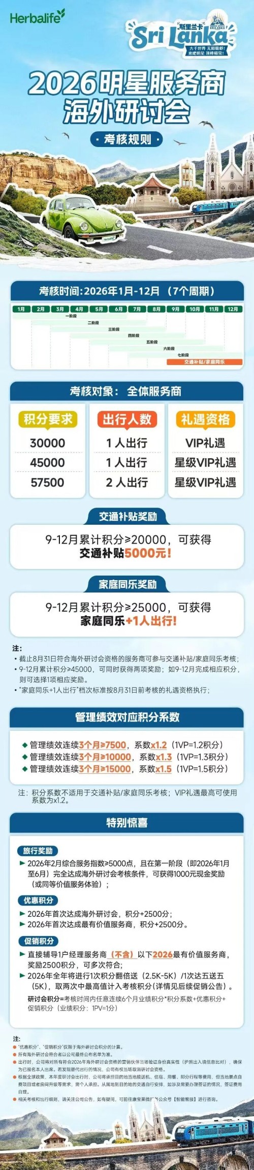 图片 22.jpg