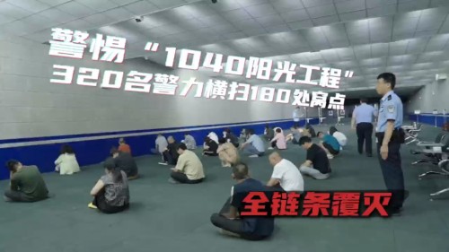 图片 5.jpg