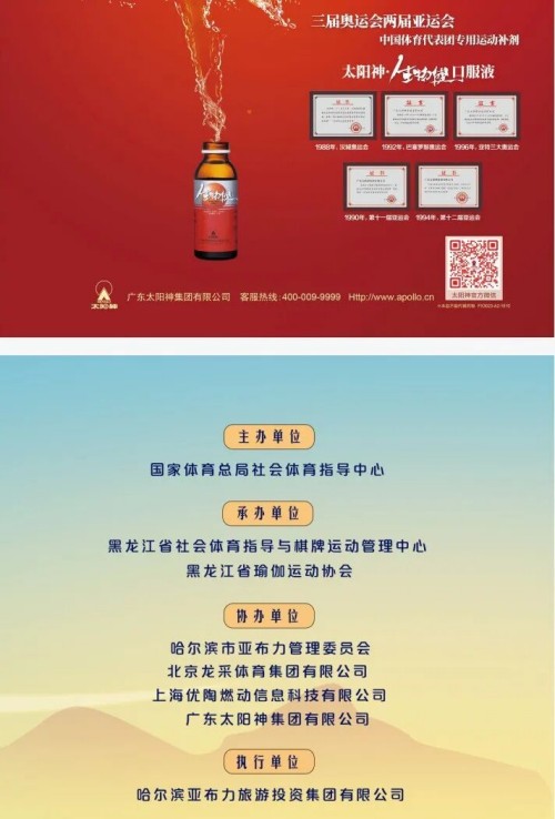 图片 4.jpg