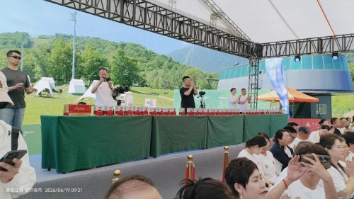 图片 7.jpg
