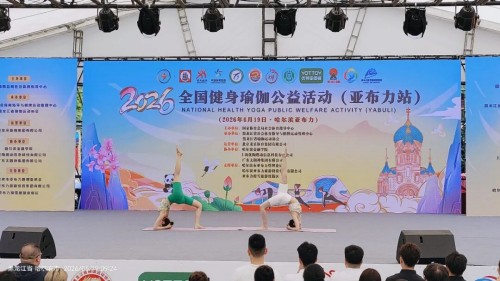 图片 9.jpg