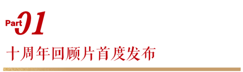 图片 5.png