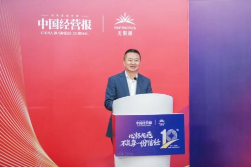 图片 9.jpg