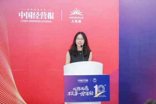 图片 13.jpg