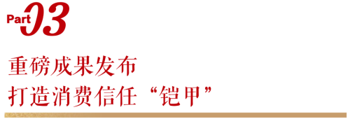 图片 12.png