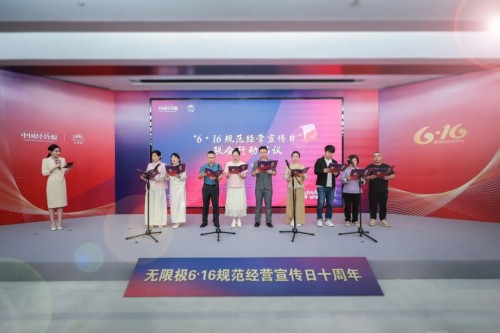 图片 19.jpg