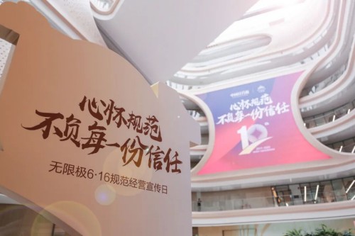 图片 21.jpg