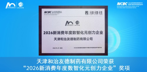 图片 7.jpg
