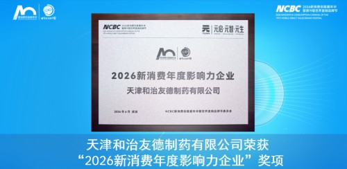 图片 6.jpg