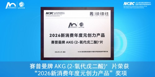 图片 8.jpg