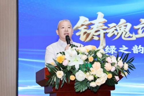 图片 4.jpg