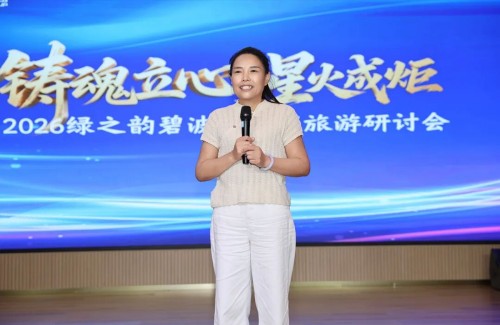 图片 9.jpg