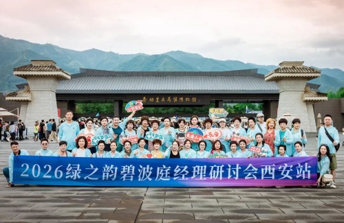 图片 17.jpg