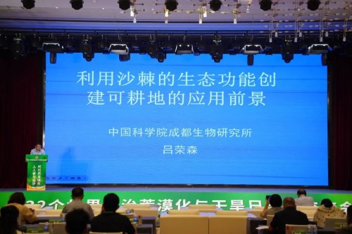 图片 8.jpg