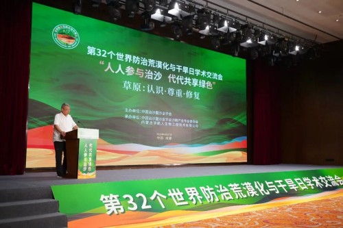 图片 3.jpg