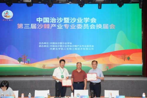 图片 10.jpg