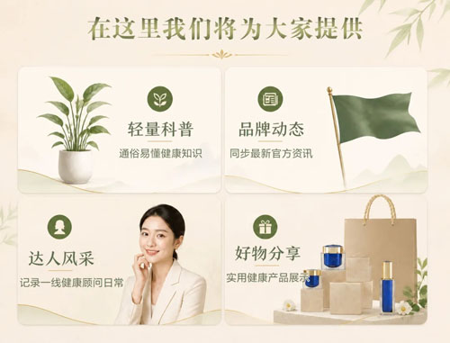 图片 2.png