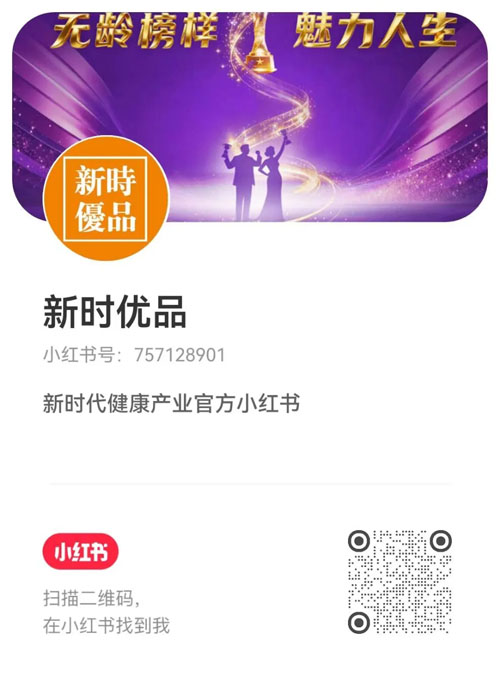 图片 3.png