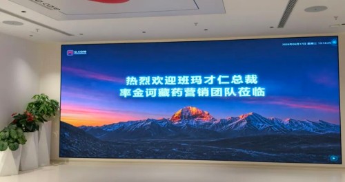 图片 1.jpg